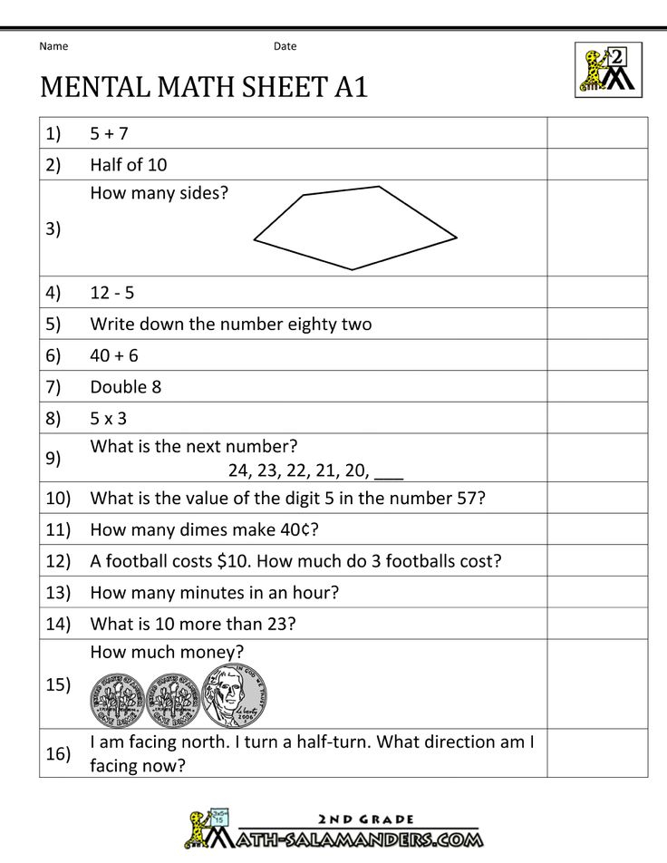 2nd grade mental math a1 gif 1000 1294 2nd Grade Math Worksheets